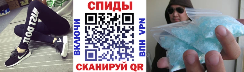 даркнет сайт  Семикаракорск  kraken маркетплейс  Амфетамин VHQ 