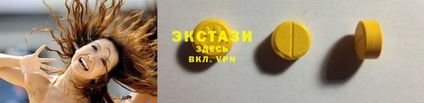 мет Арсеньев