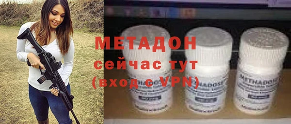 мет Арсеньев