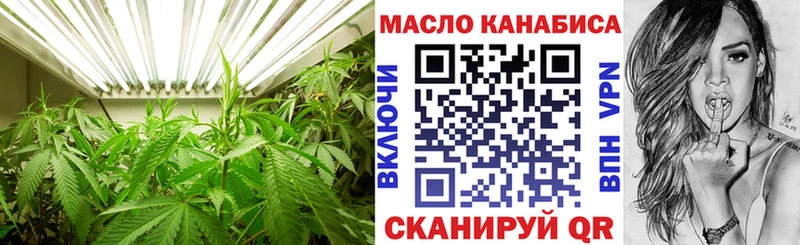 MEGA как зайти  Семикаракорск  Дистиллят ТГК вейп с тгк 